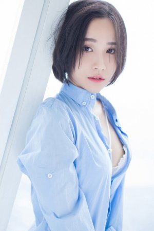 爱你电视剧免费观看全集完整版